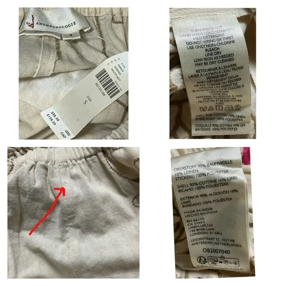 Anthropologie Embroidered Bloomer Pajama Shorts S