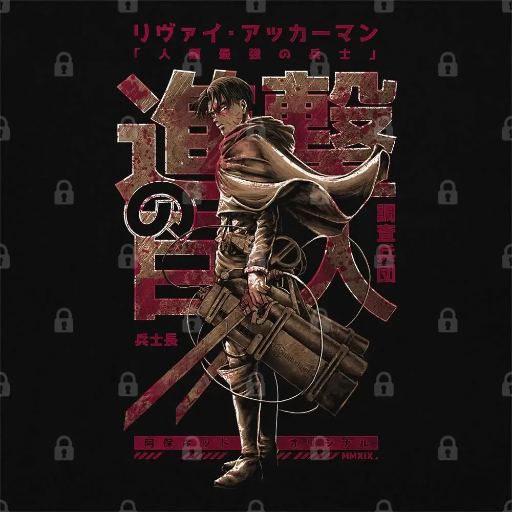 Levi Ackerman Tank Top