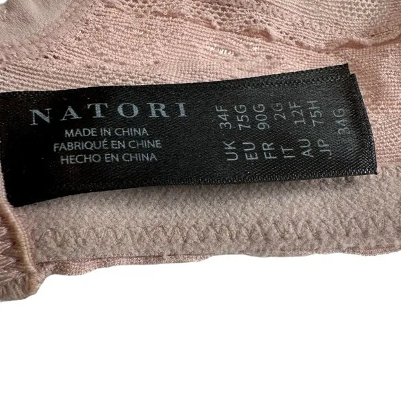 Natori Bliss Allure Contour Underwire Bra, Style 721303, Rose Beige, 34G